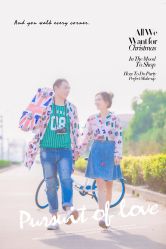 -巴黎时尚婚纱摄影(南汇店)