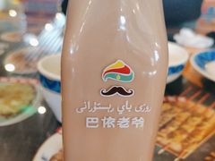-巴依老爷新疆美食(马驹桥店)