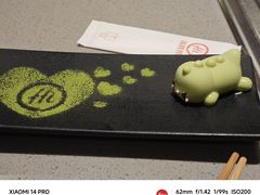 -海底捞火锅(金光华店)