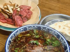 -惠记粉汤羊血梆梆肉(永松路店)