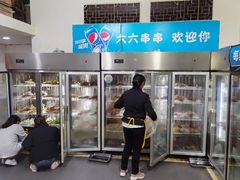 -六六火锅串串香(黄杨路)
