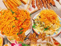 -安东海鲜烧烤大排档(普兰店区店)