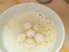 -桂满陇天书(南京德基旗舰店)