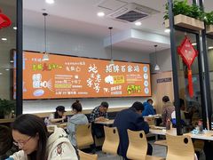 大堂-百家鸡味馆(清泰店)
