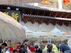 -新兴园饺子馆(河南街店)