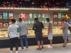 -曹家小菜(胜太路店)