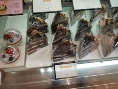 -皇冠幸福里动物奶油生日蛋糕(光谷软件园店)