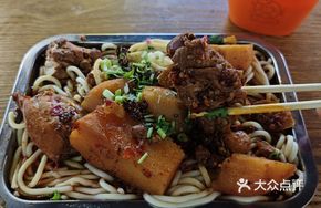 Chicken Noodle Bowl (Single Serving)