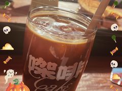 -Catch Bagel(芳草地店)