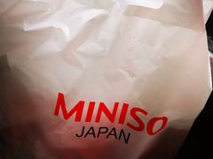 -名创优品(海珠乐峰广场店)