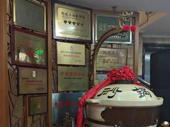 -砂锅居(西四店)