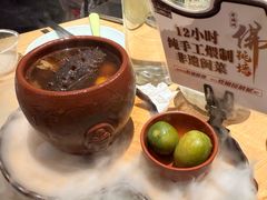 -老福洲·三十年福州味(斗东店)