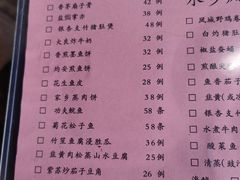 -凤厨顺德水乡凤味馆(大良锦龙路店)
