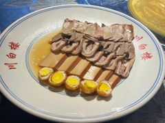 -香叶草中餐厅(川白楼店)