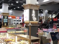 -上海哈尔滨食品厂(汇联商厦店)