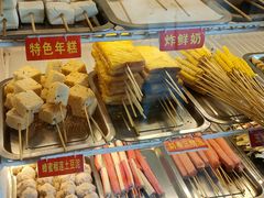 -盖小厨炸串凉皮臭豆腐(图书大厦店)