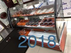 -奶酪魏(牛街总店)
