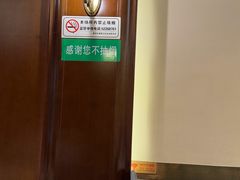 -金哥私房菜馆(张府园总店)