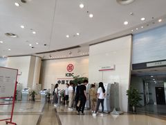 -中国工商银行(人民中路支行)