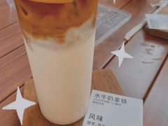 -稀物集咖啡(徽州大道店)
