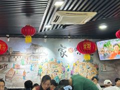 -苏记餐厅(叠南店)