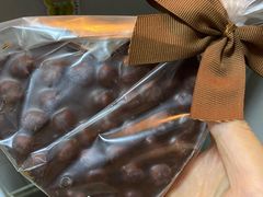 黑巧榛子-Laderach 莱德拉(上海环贸iapm店)