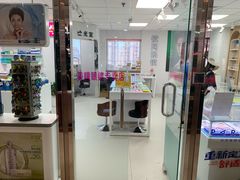 -上海置地广场(南京东路店)