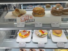 -Peet's Coffee皮爷咖啡(大学路店)