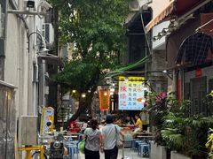 -陳添記·祖傳爽鱼皮(十五甫三巷店)