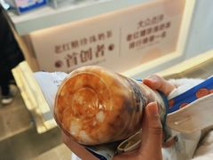 -煲珠公·老红糖珍珠奶茶(长宁龙之梦店)