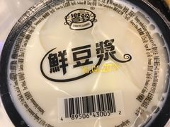 -大师傅粥品(埃华街)