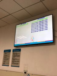 点击看大图 -上海市儿童医院(泸定路院区)
