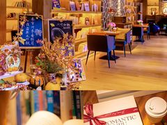 -九如山休闲旅游度假区