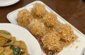 Durian Crispy Shrimp Balls
