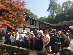 -邓小平故里