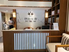 -灸春堂·专业艾灸·连锁品牌(丰潭路店)