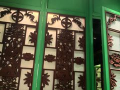 -锦府盐帮·侯宅(五棵松万达店)