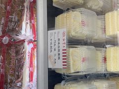 -红宝石·鲜奶小方·海派西点房(控江店)