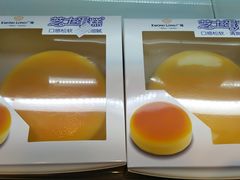 -广隆蛋挞王(农讲所店)