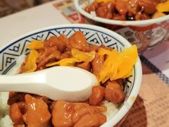 -吉野家(秀谷店)