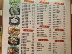 -嵊州特色小吃(萧山街店)