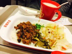 -永和大王(解放东路店)