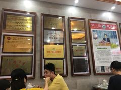 大堂-仁信老铺(华盖路店)