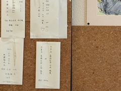 -Radar Coffee(思南路店)