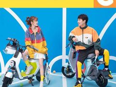 -九号电动车(安定门内大街店)