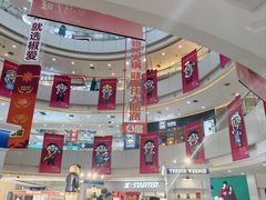 -万达广场(太原街店)