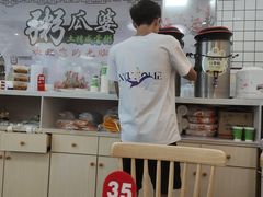 -粥瓜婆特色砂锅粥(白石洲店)