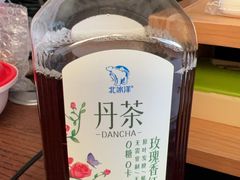 -百年义利(福长街店)
