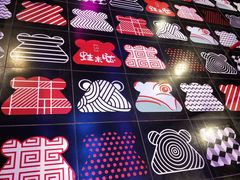 -蛙来哒(金沙洲万达店)