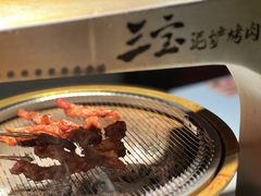 -三宝泥炉·活烤鳗鱼(七宝宝龙店)